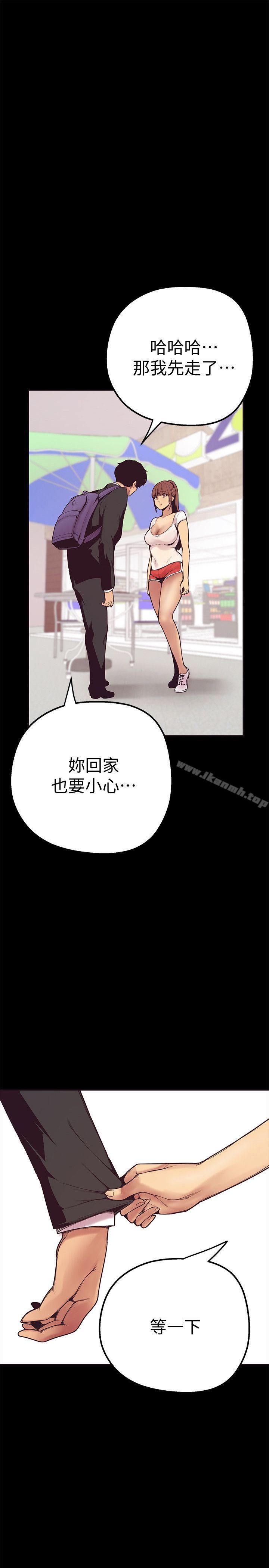 第1张