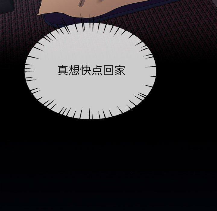 第51张