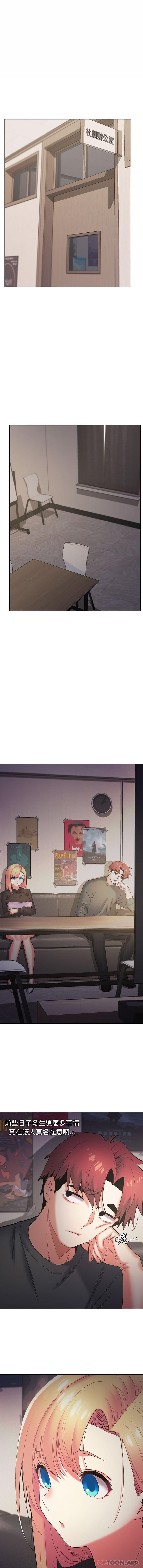第1张