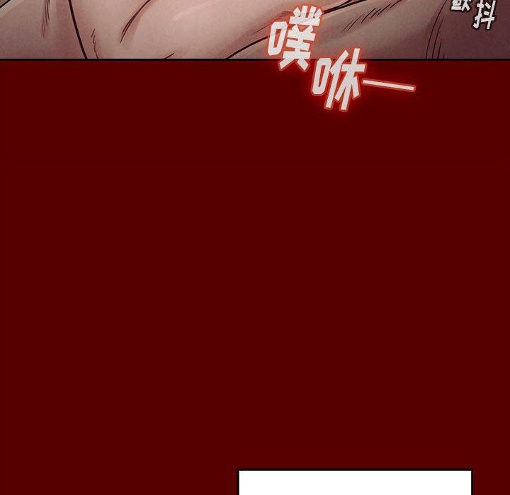 第179张