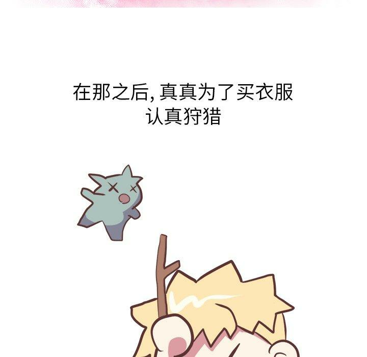 第45张