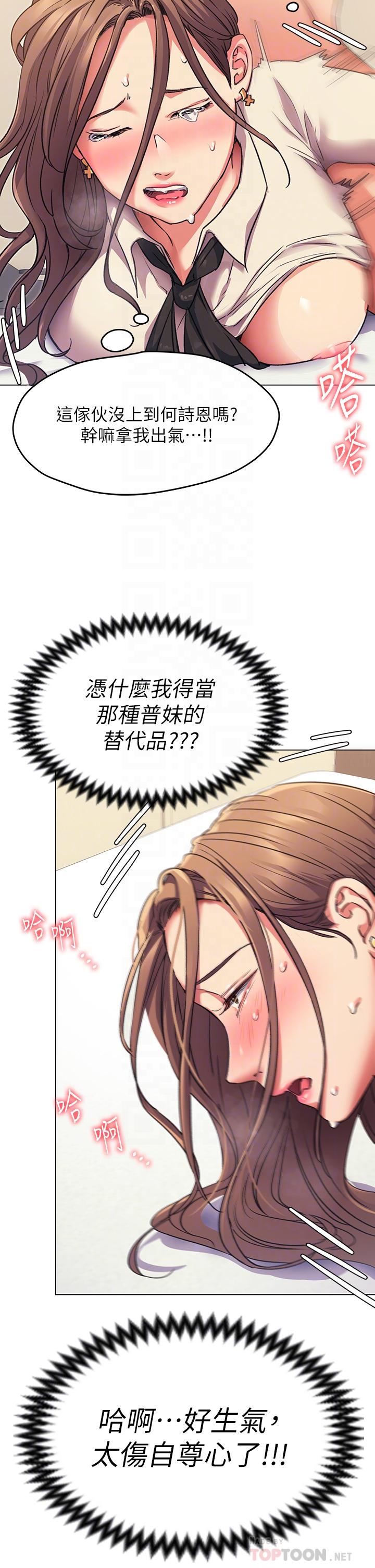 第16张