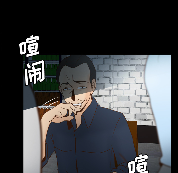 第105张