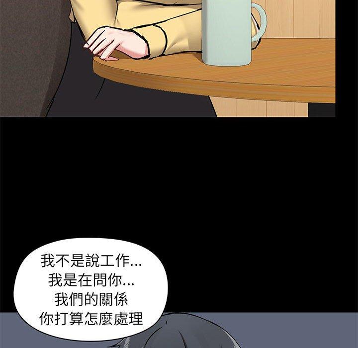 第97张