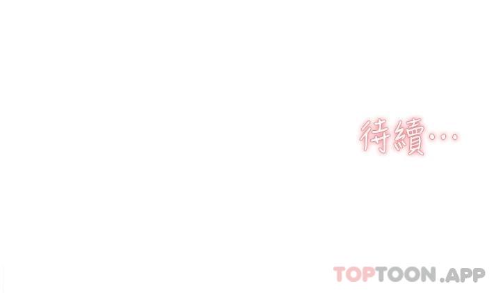 第34张