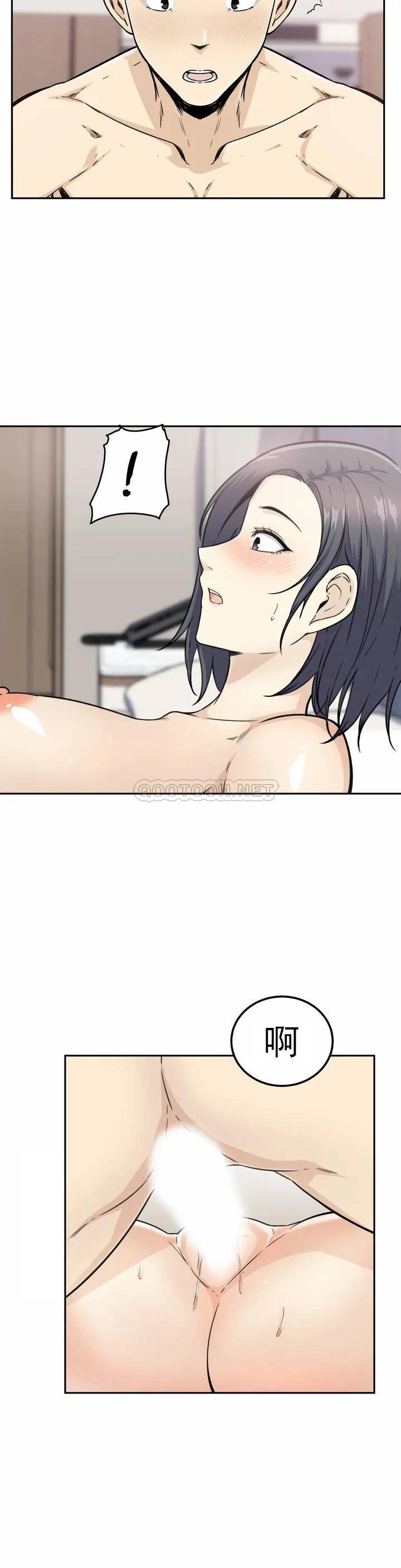 第27张
