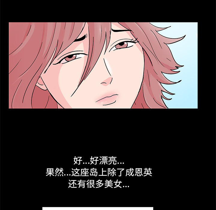 第57张