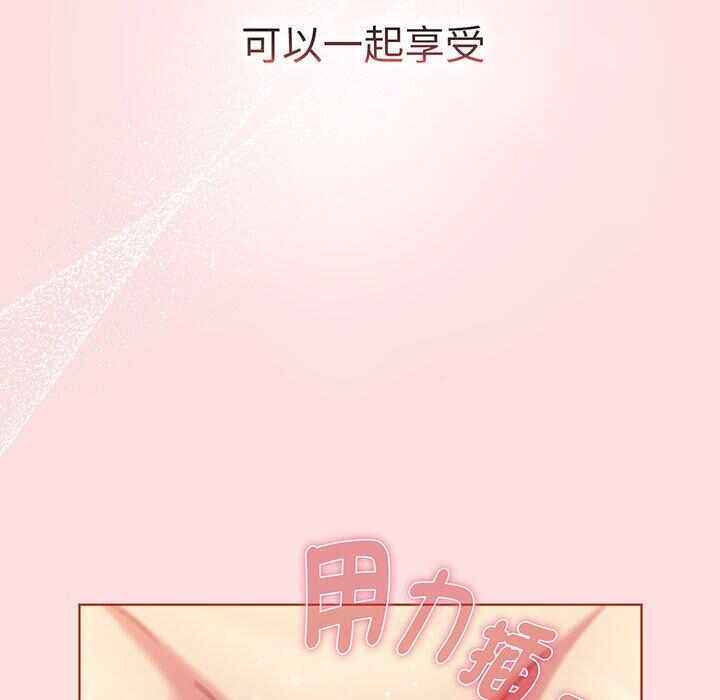 第6张