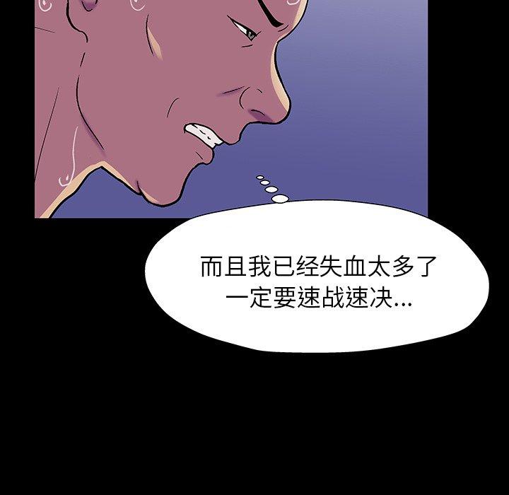 第70张