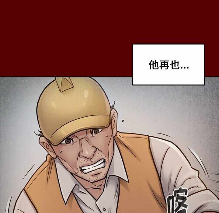 第108张