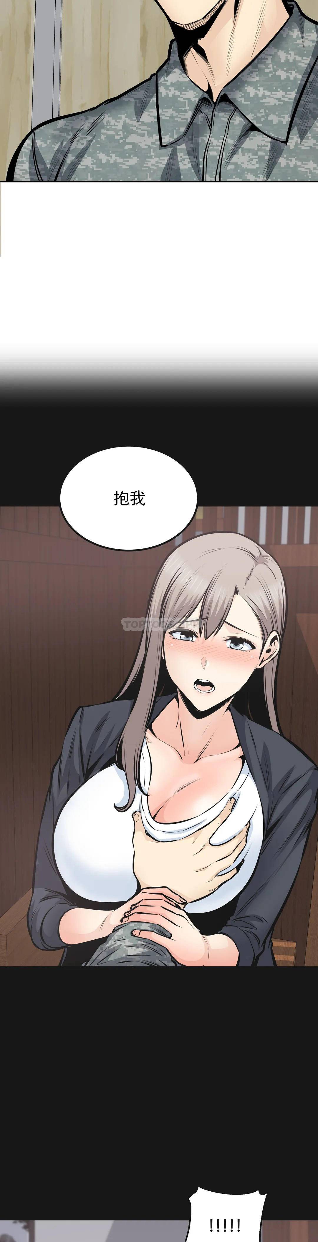 第25张