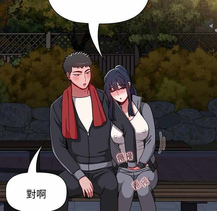 第114张