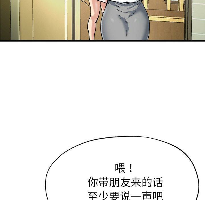 第11张
