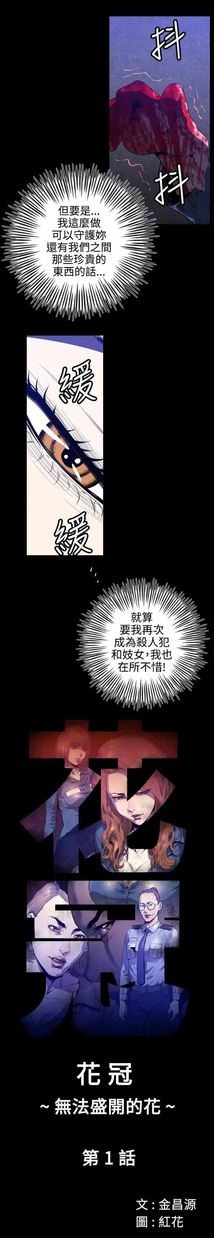 第22张