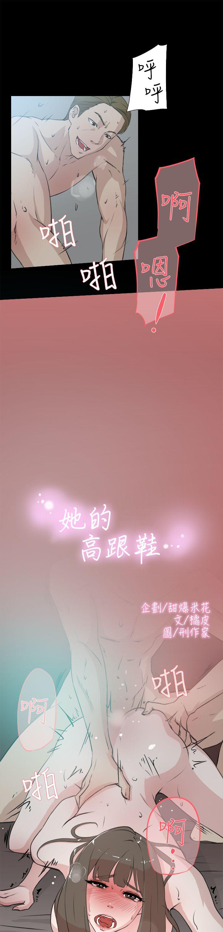 第3张