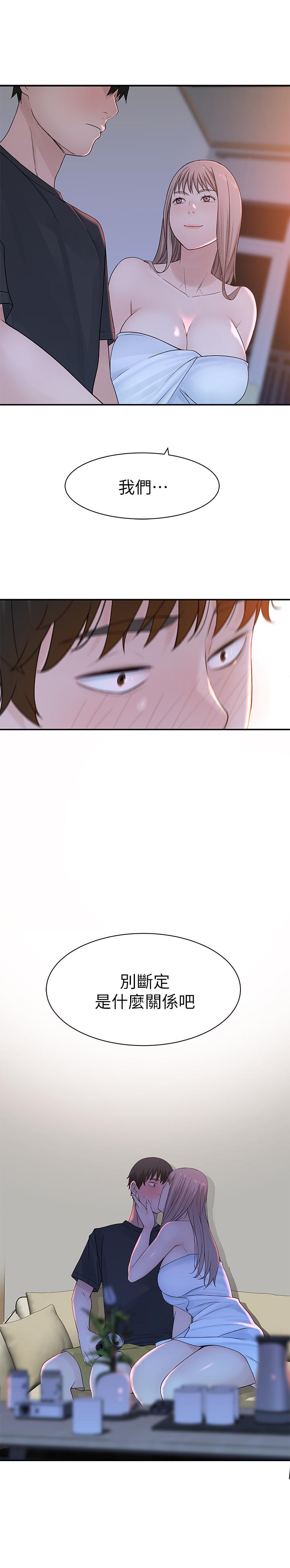 第27张