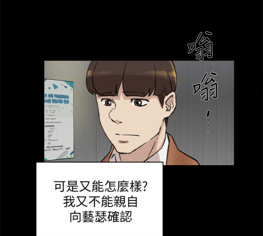 第55张