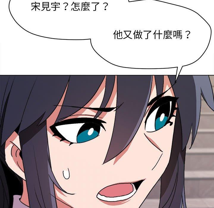 第119张