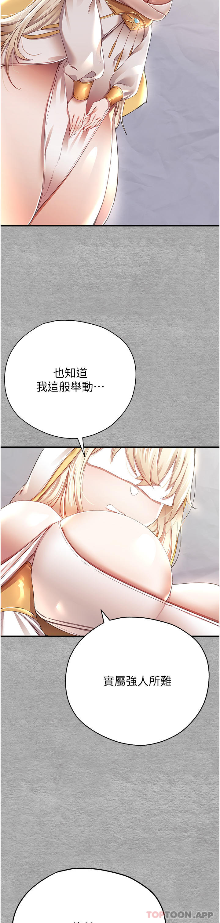 第53张