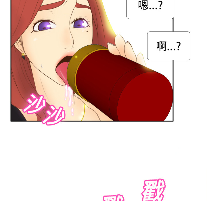 第27张