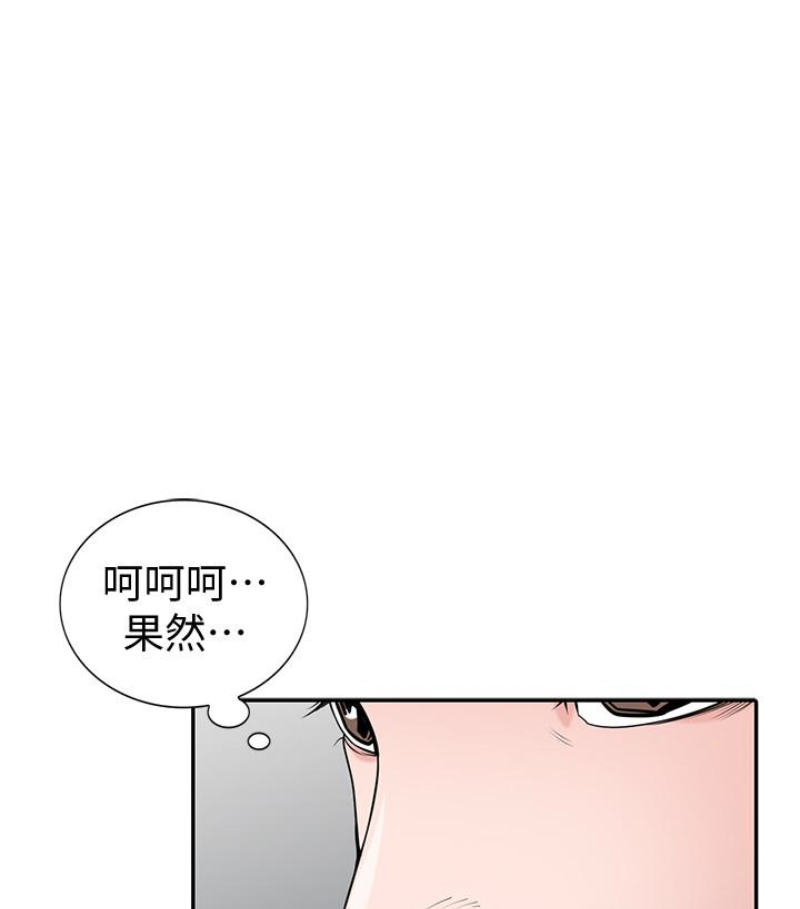 第66张