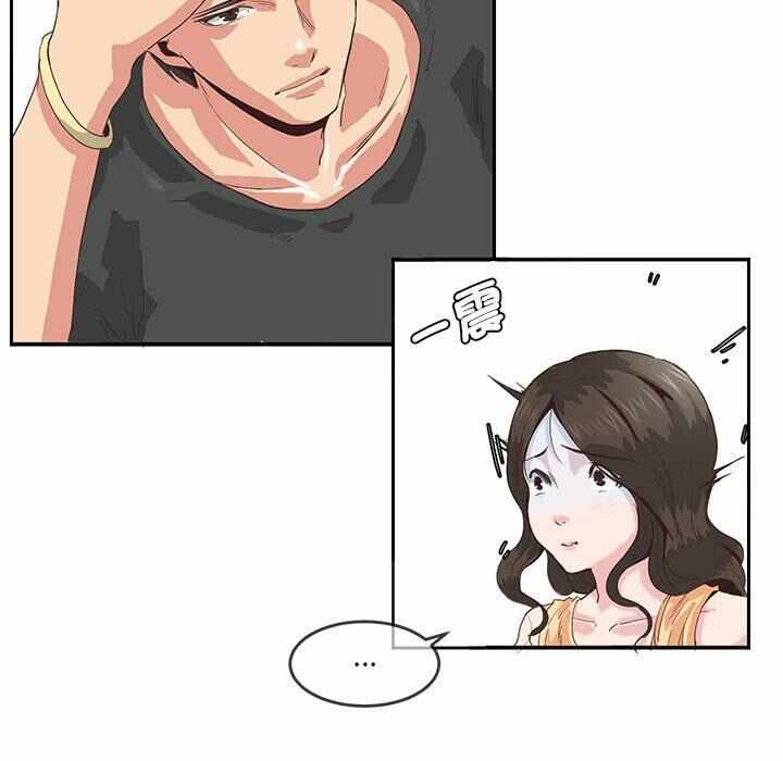 第32张