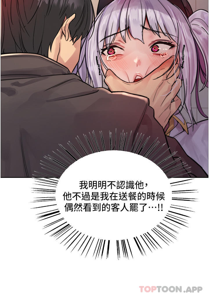 第41张