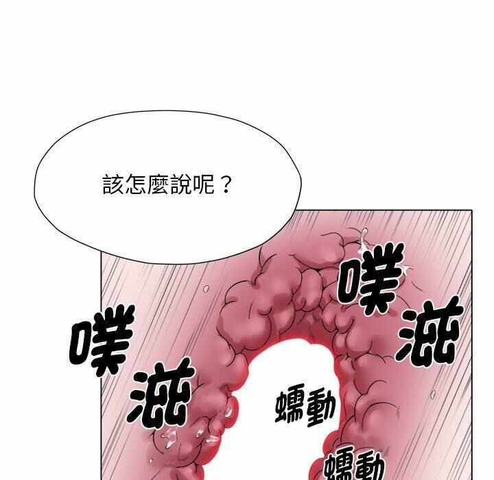 第91张