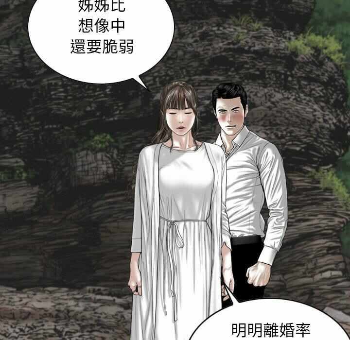 第150张