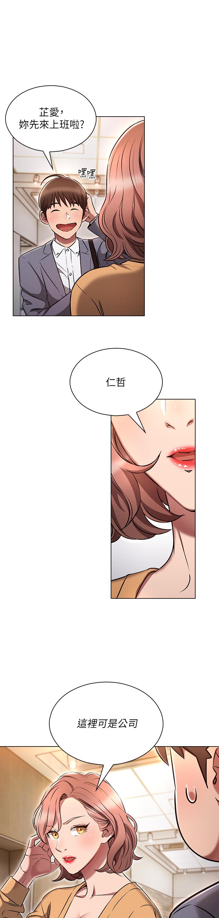 第34张