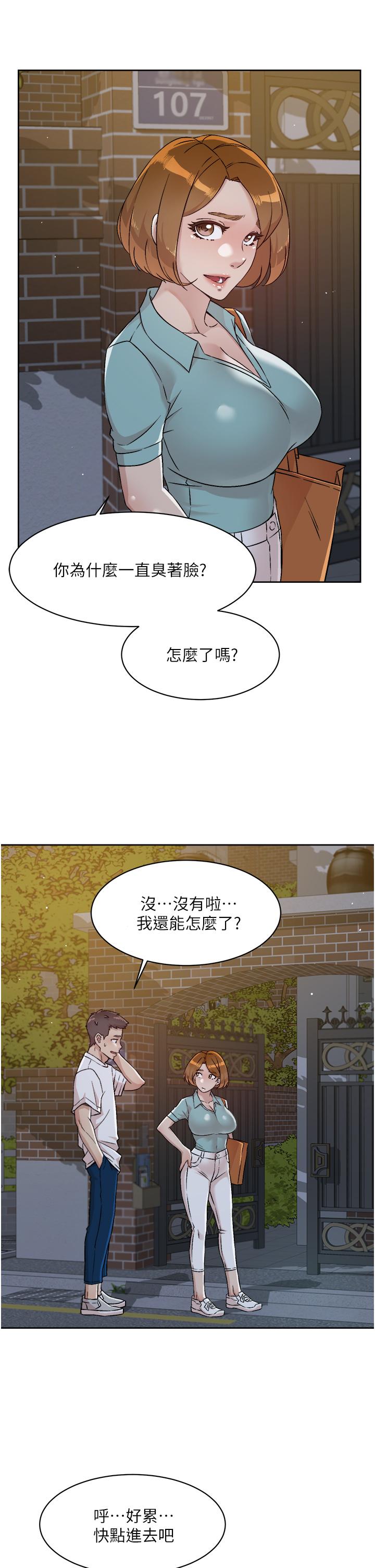 第29张