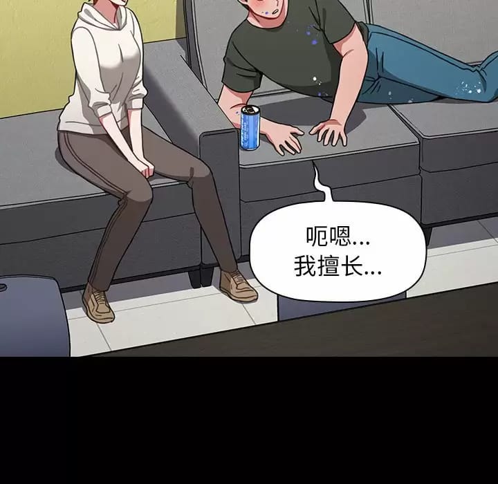 第50张