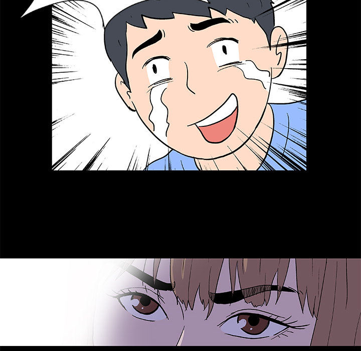 第46张