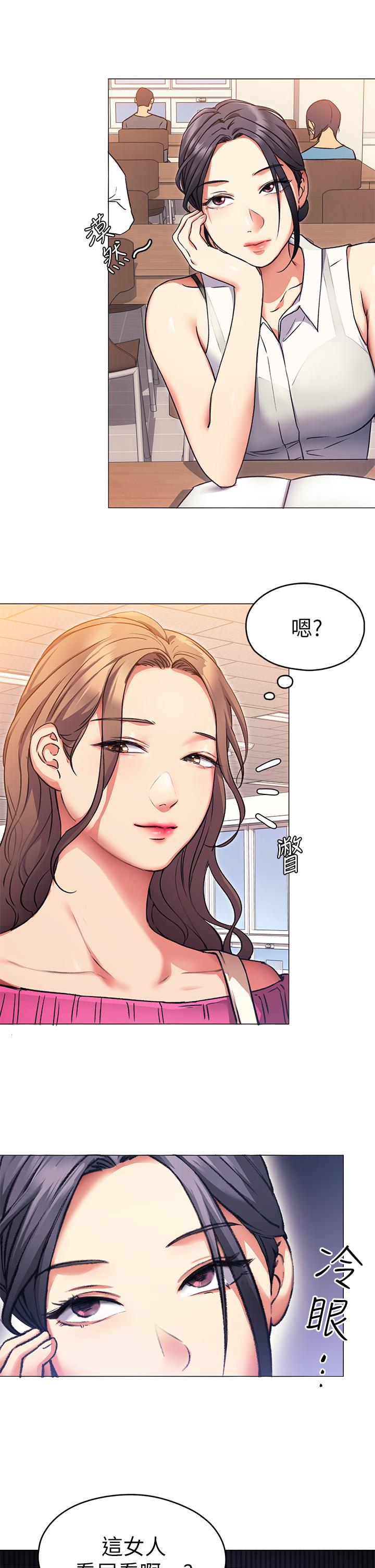 第5张