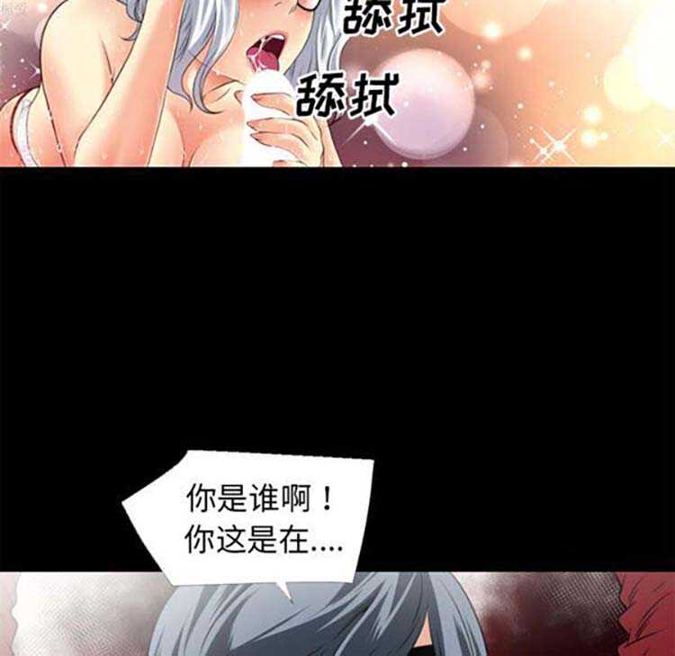 第75张