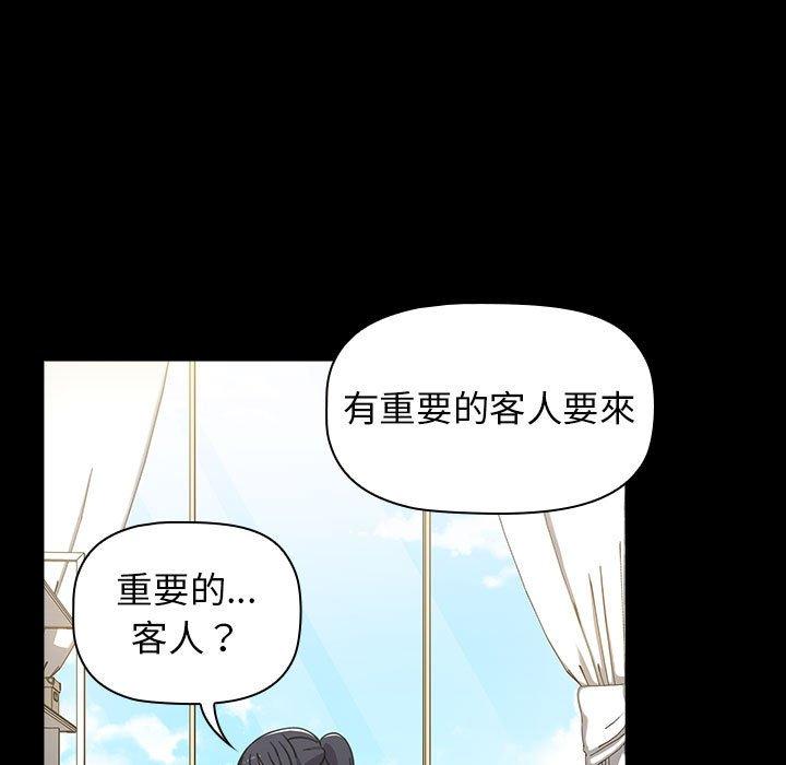 第118张