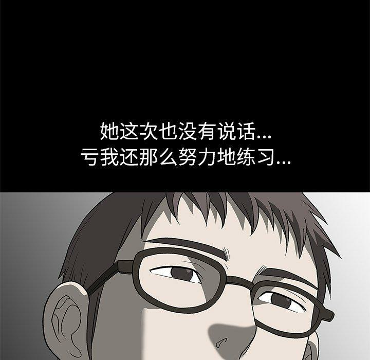 第52张