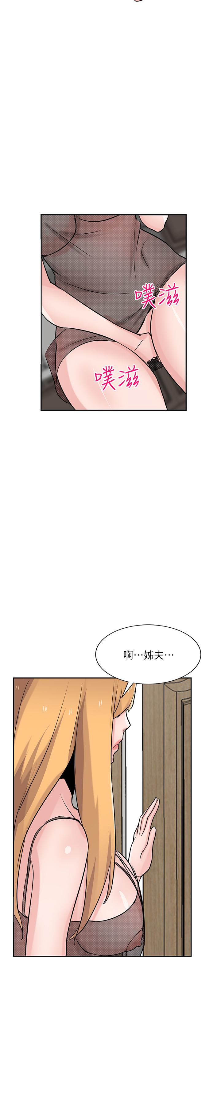 第32张