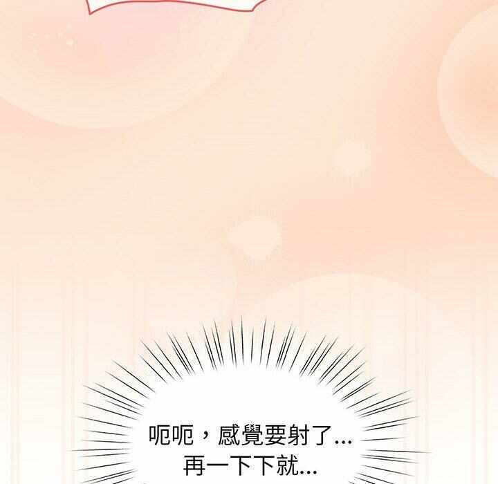第121张
