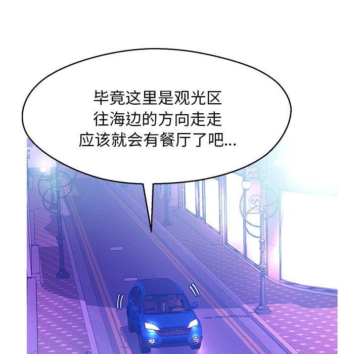 第60张