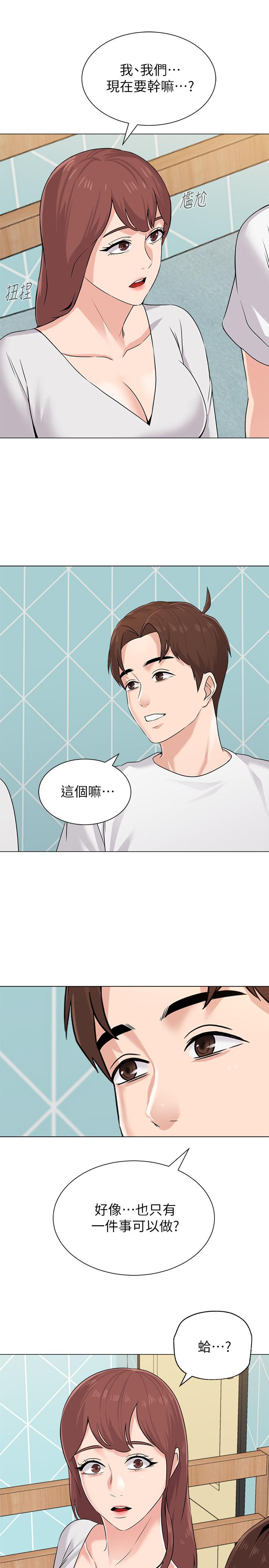 第35张