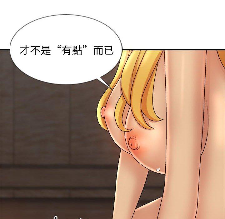 第151张