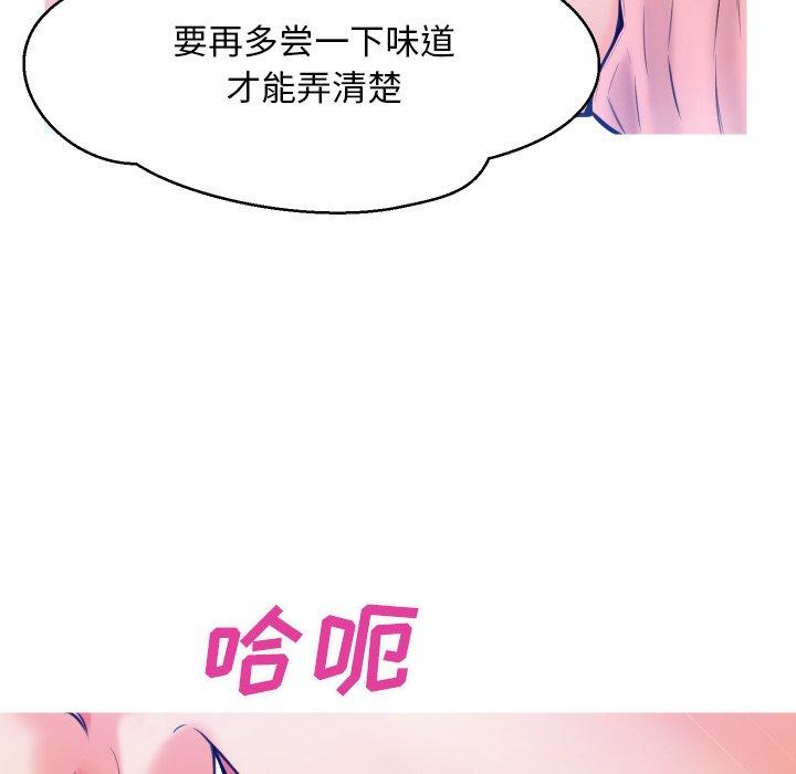 第17张
