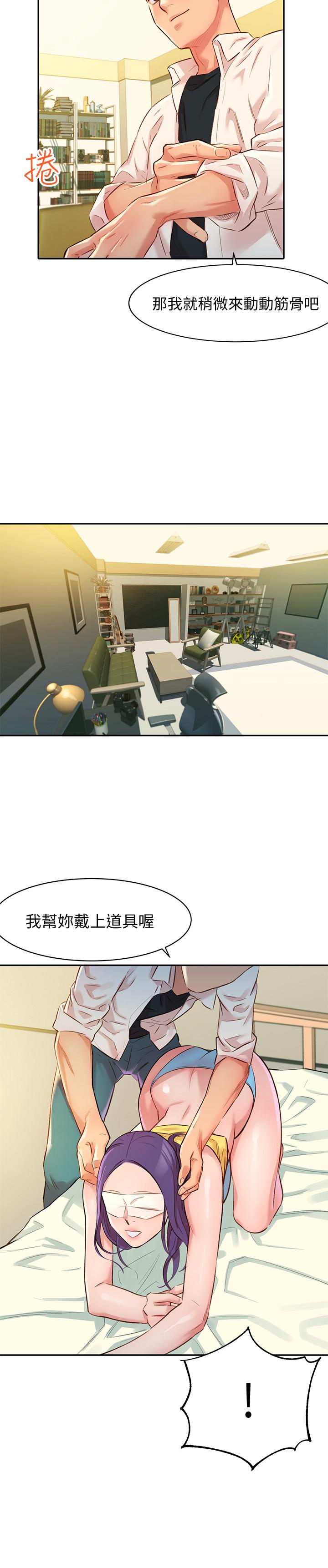 第30张