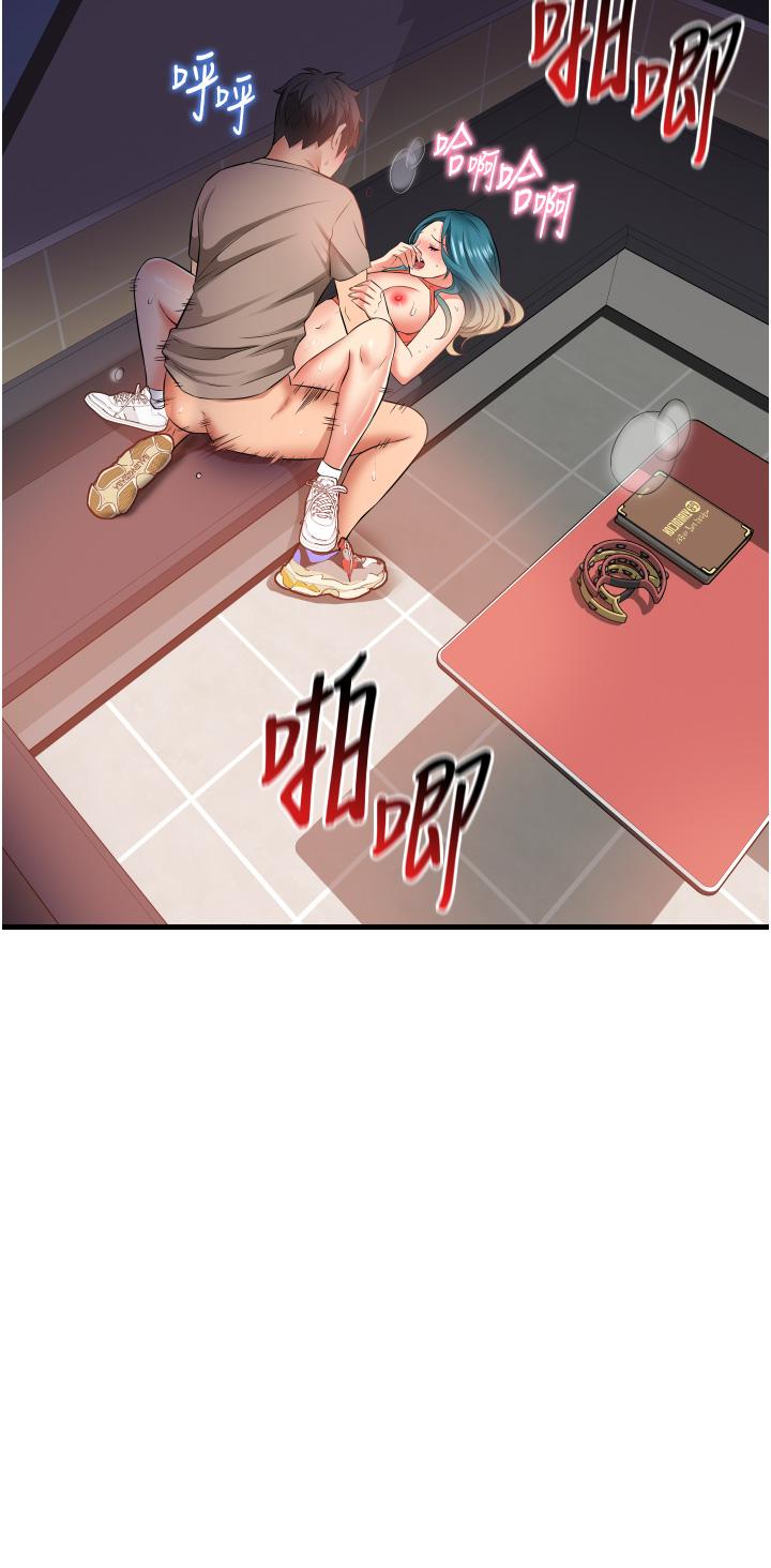 第2张
