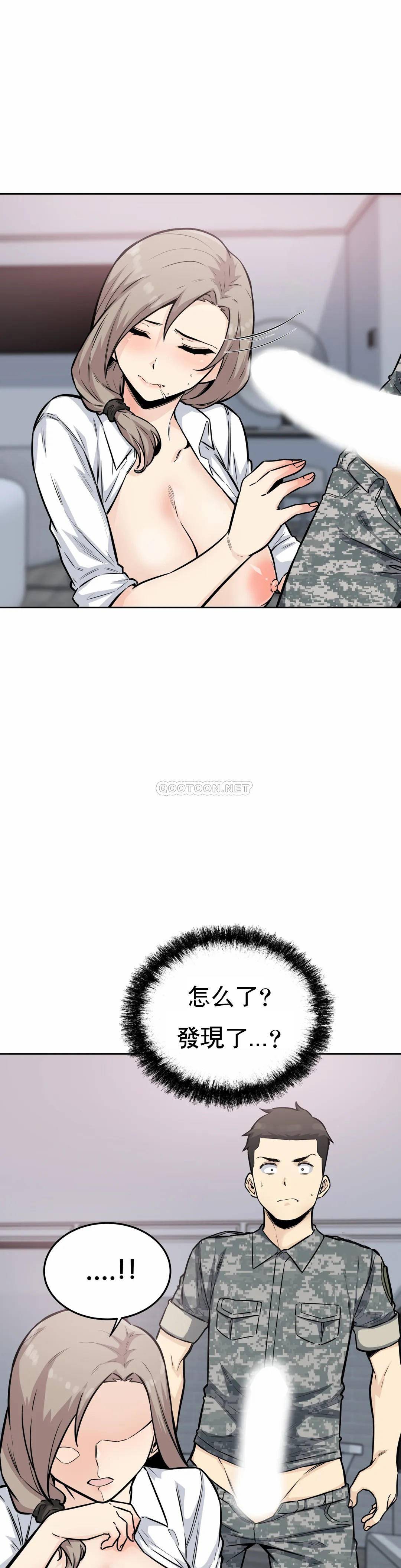 第10张