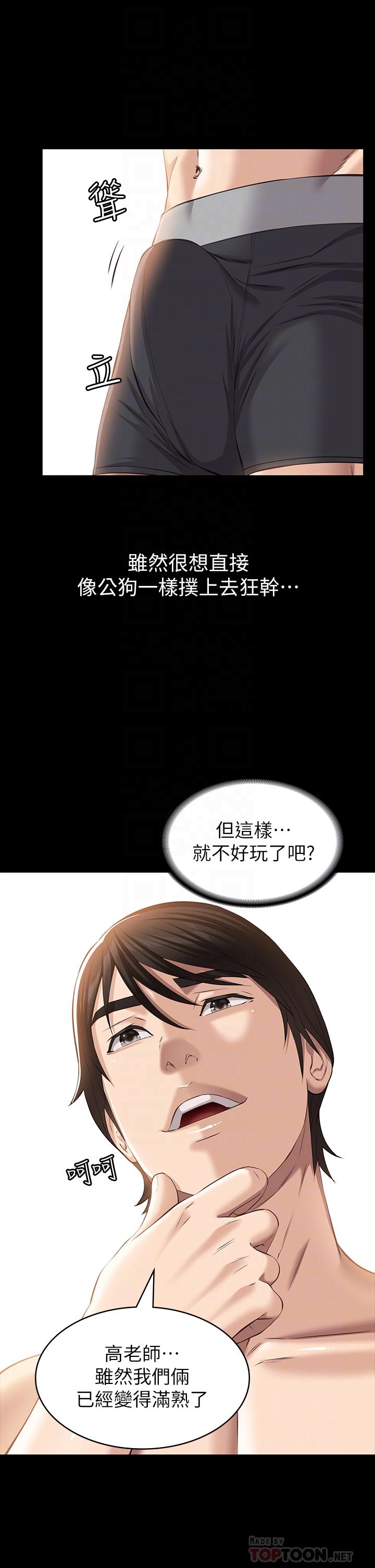 第12张