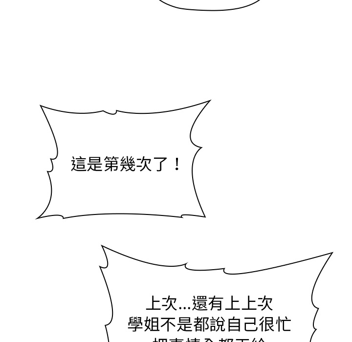 第78张