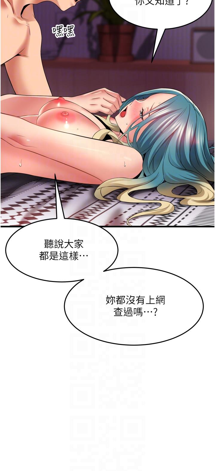 第18张