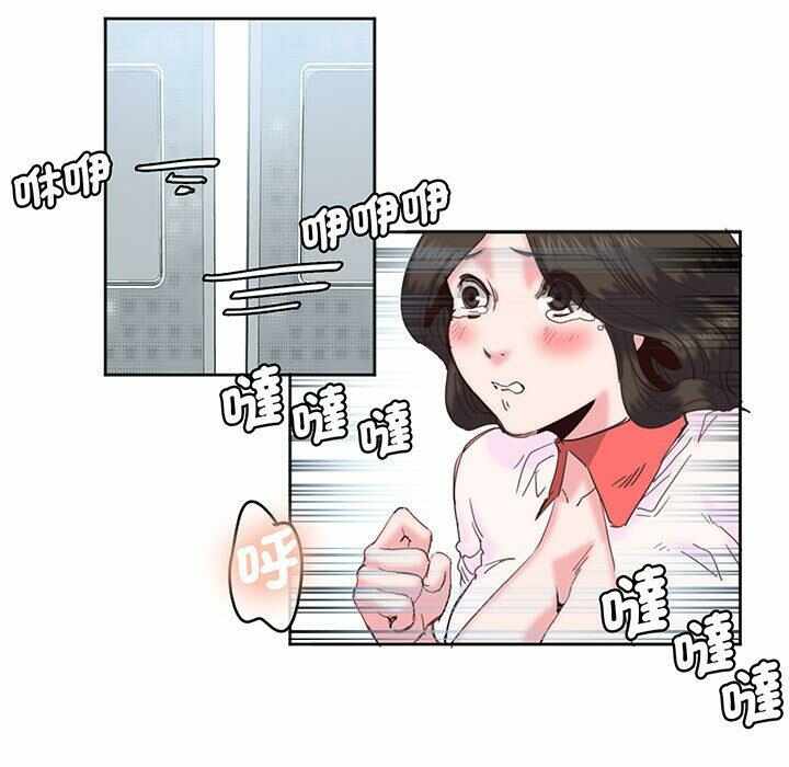 第47张